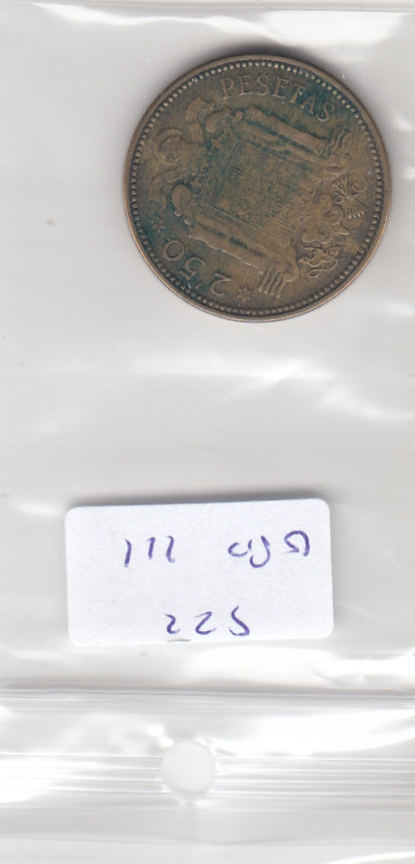 S22-GRO-0111 Spain 2 1/2 pereta 1953 STAR (54) FI/VF KM785