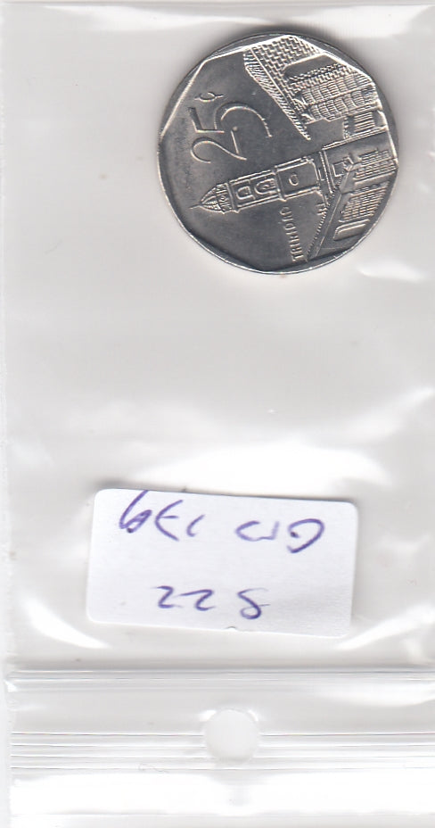 S22-GRO-0179 Cuba 25 centavos 2008 ZFR+ KM577
