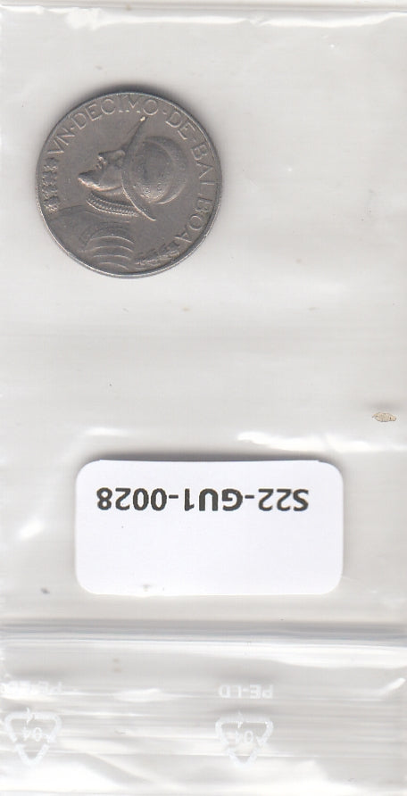 S22-GU1-0028-M03 Panama 1/10 Balboa ZF 1973 KM10