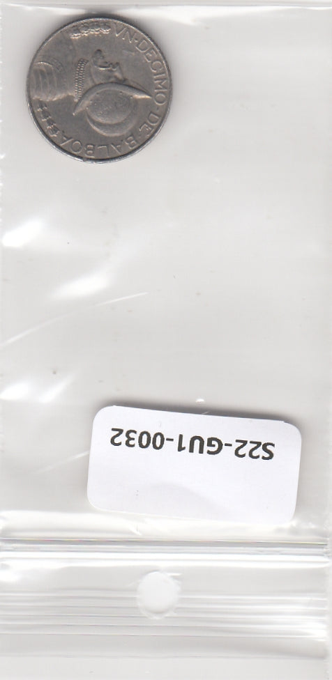 S22-GU1-0032-M03 Panama 1/10 Balboa VF 1996 KM127