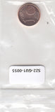 S22-GU1-0055-M06 Latvia 1 Euro Cent UNC 2014 KM150