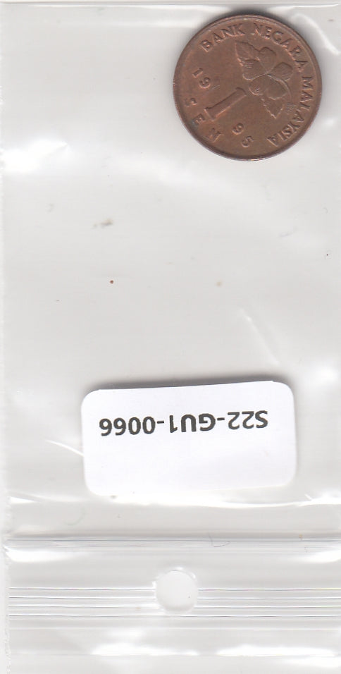 S22-GU1-0066 Malaisie 1 sen VF 1995 KM49