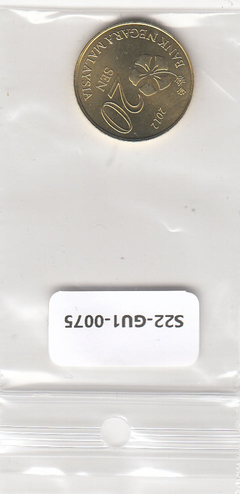 S22-GU1-0075-M05 Malaisie 20 sen UNC 2012 KM203