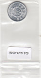 S22-GU1-0108 China 2 Fen UNC 1985 KM2
