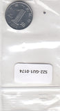 S22-GU1-0174 China 1 Jiao UNC 2010 KM1210B