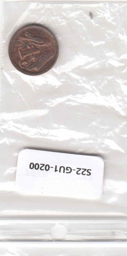 S22-GU1-0200 Zuid Afrika 1 cent VF 1995 KM133