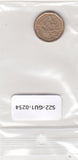 S22-GU1-0254 Zuid Afrika 10 cent VF/XF 1995 KM135