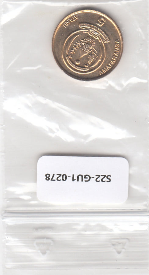 S22-GU1-0278-M02 Rwanda 5 Francs UNC 2003 KM23