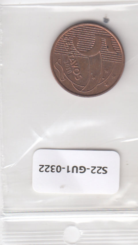 S22-GU1-0322-M02 Brazil 5 Centavos VF/XF 2010 KM648