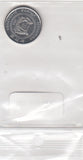 S22-GU1-0343 Singapore 20 Cents UNC 2013 347