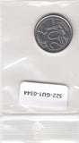 S22-GU1-0344 Singapore 5 Cents UNC 2013 345