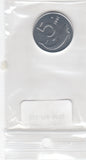 S22-ITA-0012-M38 Italy 5 lire UNC 1991 KM92