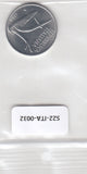 S22-ITA-0032-M90 Italy 10 lire FDC 1982 KM93