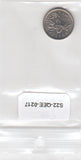S22-QEE-0217 Rusland 1 Kopeke UNC 2008 Y600 M