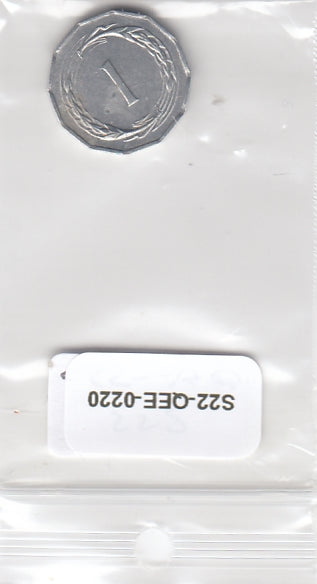 S22-QEE-0220 Cyprus 1 MIL VF 1963 KM38