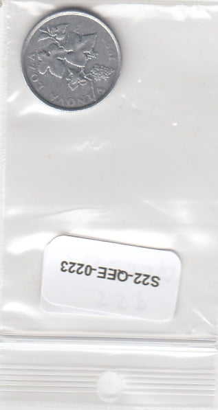 S22-QEE-0223 Croatia 2 Lipa VF 1995