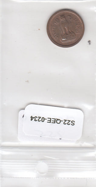 S22-QEE-0234 India 1 Paise VF/XF 1961 KM8 Mumbai