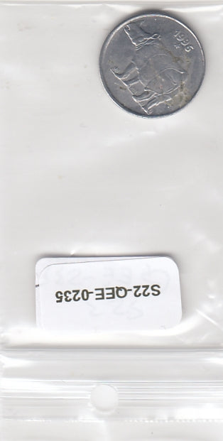 S22-QEE-0235 India 25 Paisa VF 1996 KM54  Hydrabad