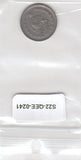 S22-QEE-0241 Iran 1 Rial VF 1968 KM1171a