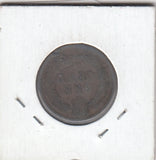 S22-QEE-0258 United States 1 Cent FI/VF 1888 KM90a   Indian Head