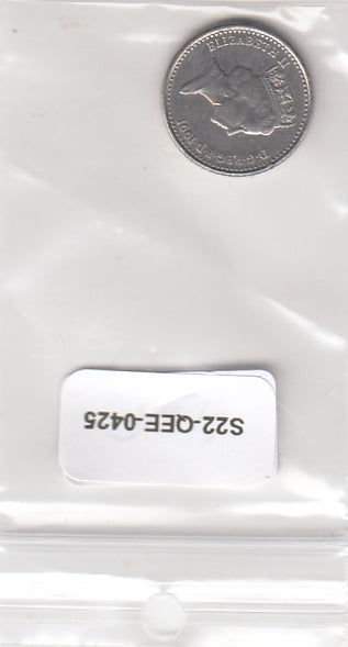 S22-QEE-0425 United Kingdom 5 Pence VF 1991 KM937b