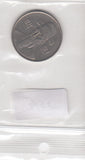 S22-QEE-0455 Korean South 100 Won VF 1991 KM35