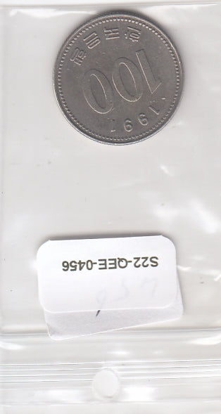 S22-QEE-0456 Korean South 100 Won VF 1991 KM35