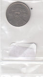 S22-QEE-0456 Korean South 100 Won VF 1991 KM35