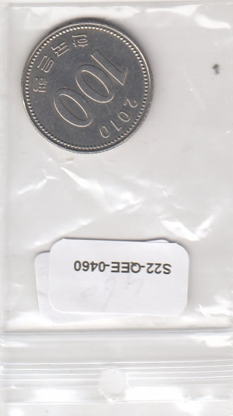 S22-QEE-0460 Koreaanse Zuid 100 Won XF+ 2010 KM35