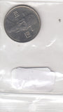 S22-QEE-0460 Koreaanse Zuid 100 Won XF+ 2010 KM35