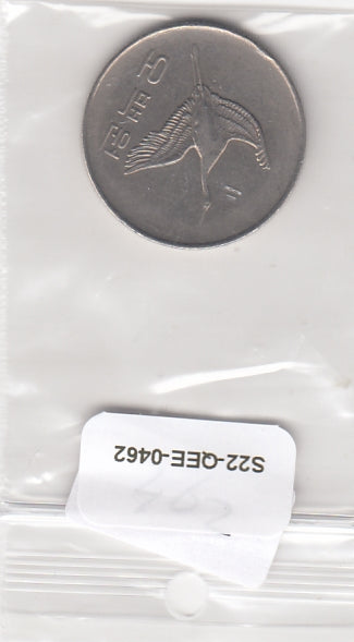 S22-QEE-0462 Zuid-Korea 500 Won ZFR 1990 KM27