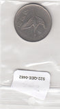 S22-QEE-0462 Zuid-Korea 500 Won ZFR 1990 KM27