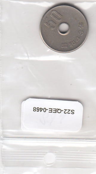 S22-QEE-0468 Japan 50 Yen Pr. 1968 Y81 (Y43)