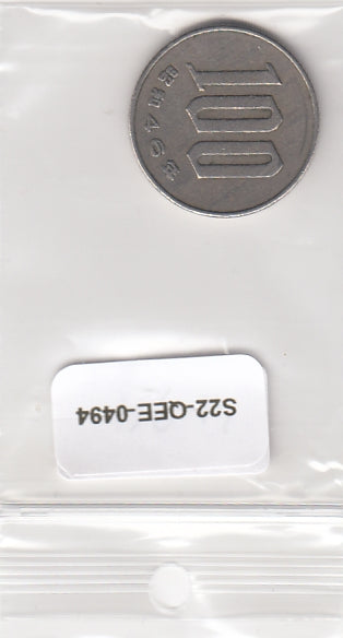 S22-QEE-0494 Japan 100 Yen Pr/F 1971 Y82 (Y46)