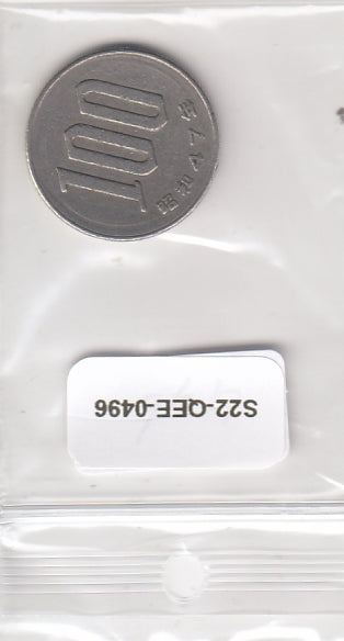 S22-QEE-0496 Japan 100 Yen VF 1972 Y82 (Y47)