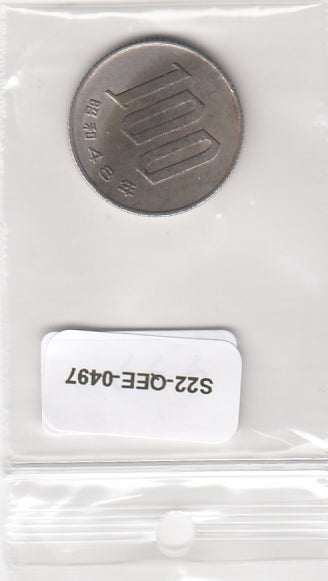 S22-QEE-0497 Japan 100 Yen VF 1973 Y82 (Y48)