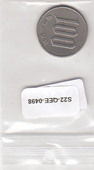 S22-QEE-0498 Japan 100 Yen VF 1974 Y82 (Y49)