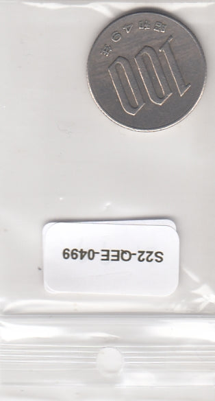 S22-QEE-0499 Japan 100 Yen ZFR 1974 Y82 (Y49)