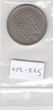 S22-R03-0324 Monaco 20 francs XF 1947 KM124