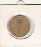 S22-R03-0379 Israel 1/2 new shequel VF