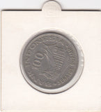 S22-R03-0447 Indonesia 100 rupiah VF 1973 KM42