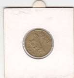 S22-R03-0448 Indonesia 50 rupiah VF 1996 KM52