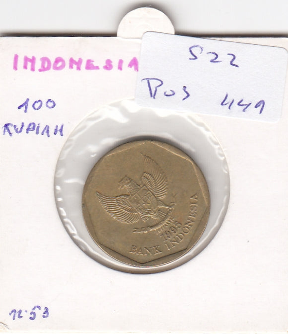S22-R03-0449 Indonesia 100 rupiah VF 1995 KM53