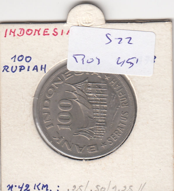 S22-R03-0451 Indonesia 100 rupiah VF 1978 KM42