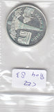 S22-R04-0081 Token France           Eifel Tower paris