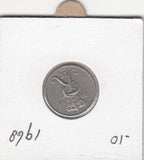 S22-RES-0026 Denemarken 10 ore VF 1968 KM849