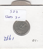 S22-RES-0030 Danmark 10 ore VF 1972 KM849