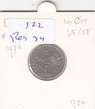 S22-RES-0034 Danmark 10 ore XF 1976 KM860