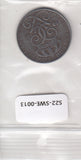 S22-SWE-0013 Sweden 5 Ore VF 1942 KM812