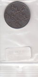 S22-SWE-0021 Sweden 5 Ore VF 1949 KM812